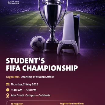 Student’s Fifa Championship