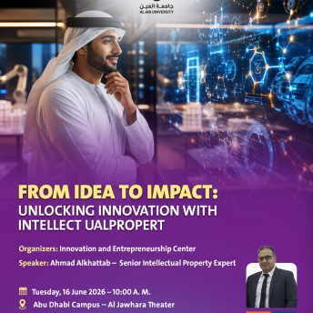 From Idea to Impact: Unlocking Innovation with Intellectual Property