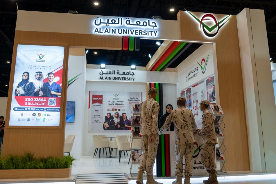 معرض الخدمة الوطنية للتوظيف 2026
