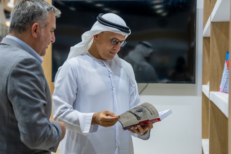 AD Book Fair 2026