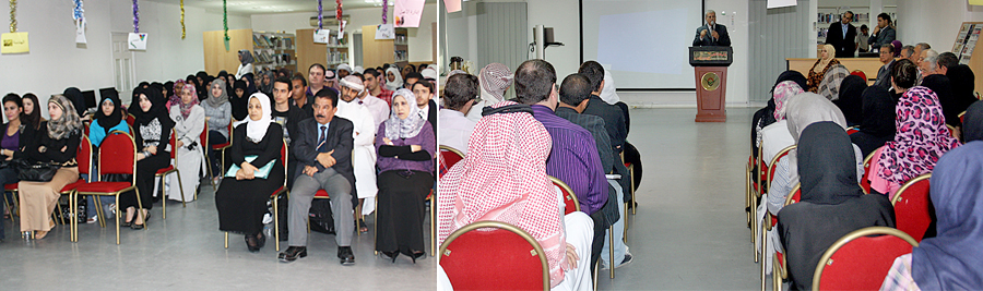 Al Ain University Honors Distinguished Students