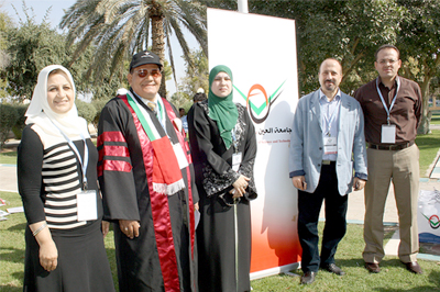 Al Ain University Marks Gulf Disability Day