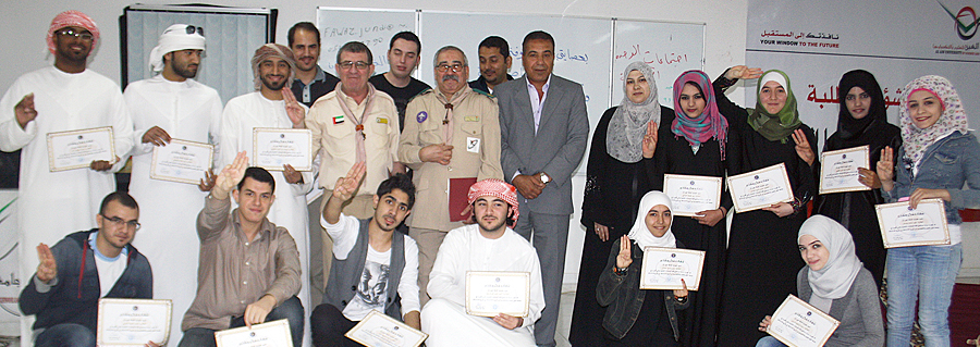 Al Ain University Scouts Learn to “Live Outdoors”
