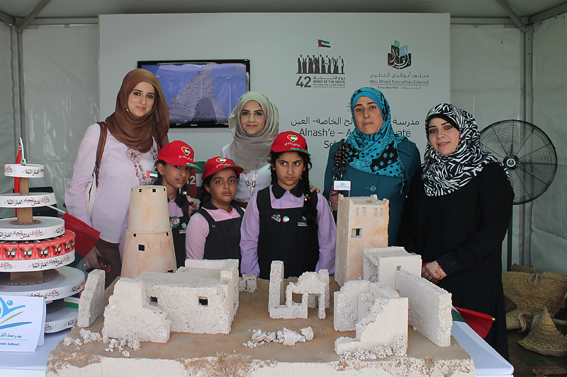 AAU Takes Part in National Day Events at Autism Center and ADEC