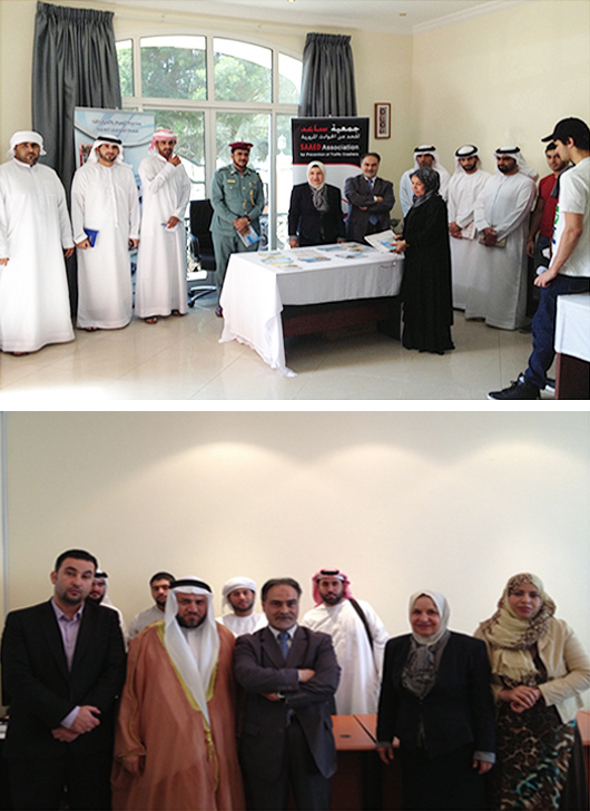 Traffic Awareness Talk and Exhibition at AAU