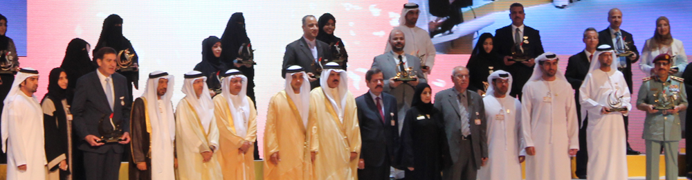AAU Takes Part in Khalifa Award Closing Ceremony