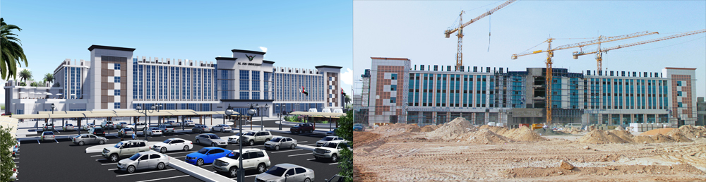 مبنى جامعة العين الجديد في مدينة محمد بن زايد بأبوظبي