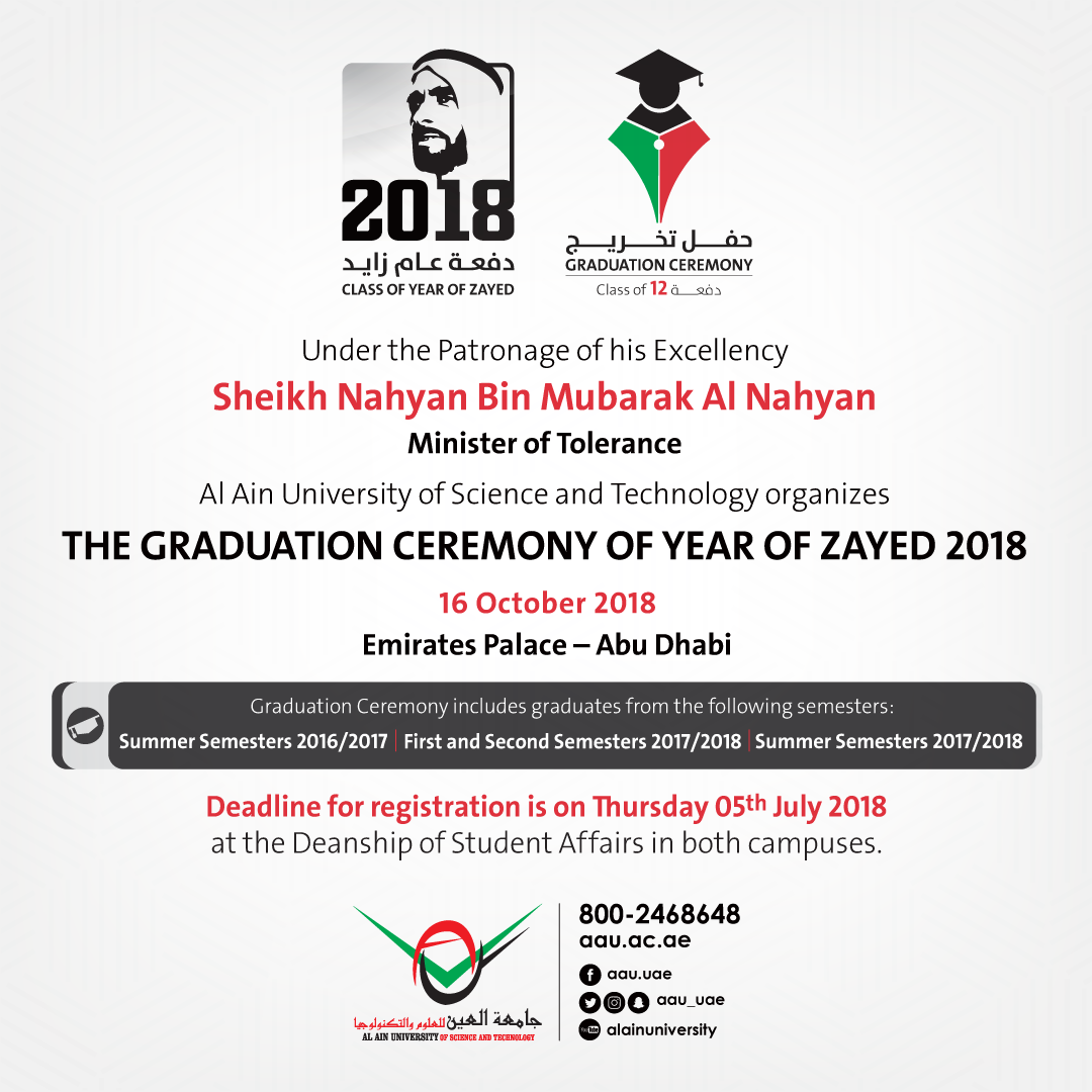Graduation Ceremony 2018 at Al Ain University - Year of Zayed 